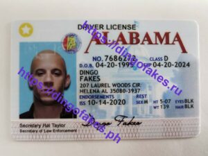ALABAMA(AL)