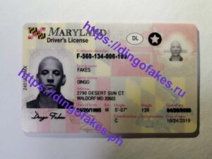 MARYLAND(MD NEW)